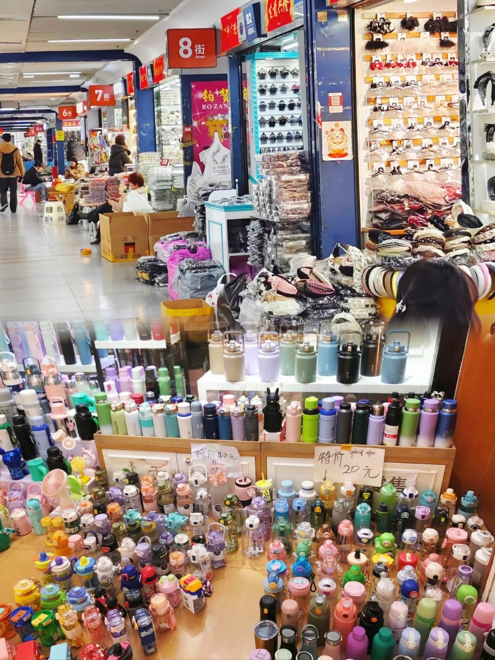 Service c6e10f96cda733dbd37a2e7f505c2b3c