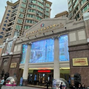 Handbag and leather goods stalls at Baiyun Leather Goods City