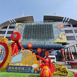 Yiwu District 2 market building exterior
